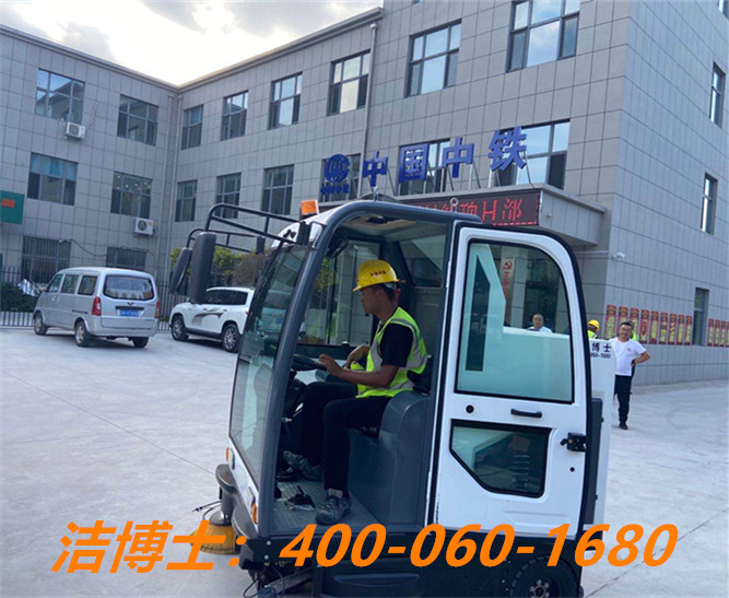潔博士掃地車(chē)客戶(hù)案例——長(cháng)春中鐵三局項目  【潔博士】