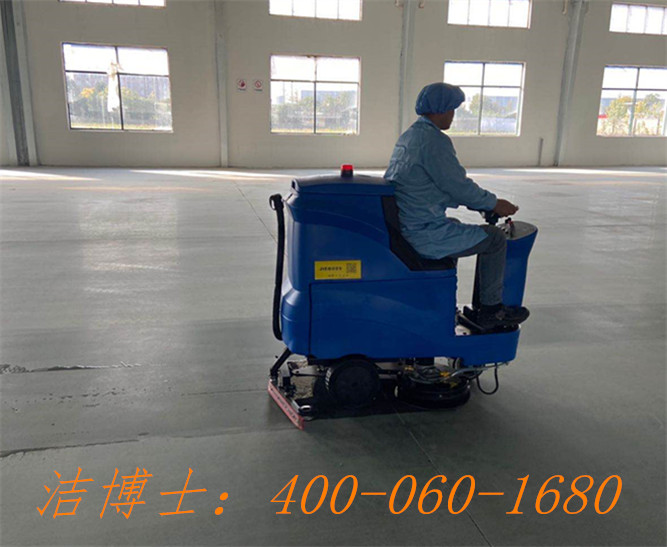 潔博士電動(dòng)洗地機用戶(hù)案例——江蘇英偉醫療股份有限公司 潔博士電動(dòng)洗地機用戶(hù)案例——江蘇英偉醫療股份有限公司