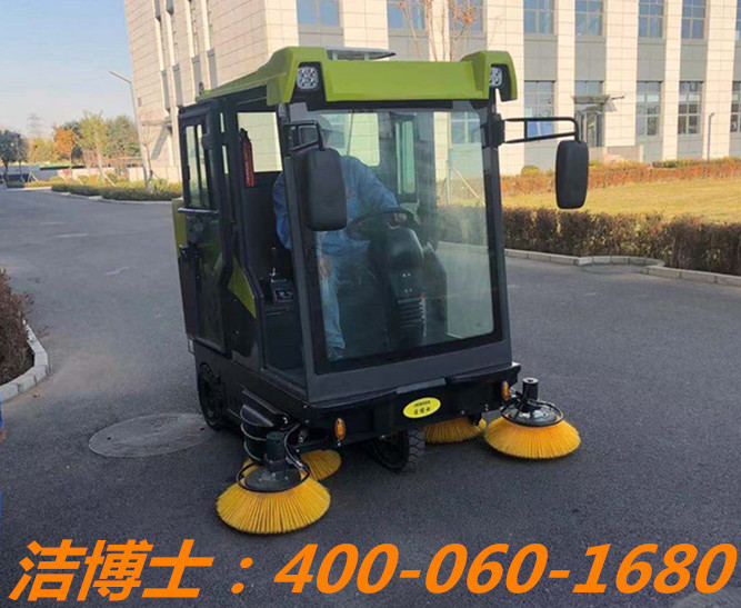 潔博士保潔設備客戶(hù)案例——北京賽升藥業(yè)股份有限公司 潔博士保潔設備客戶(hù)案例——北京賽升藥業(yè)股份有限公司