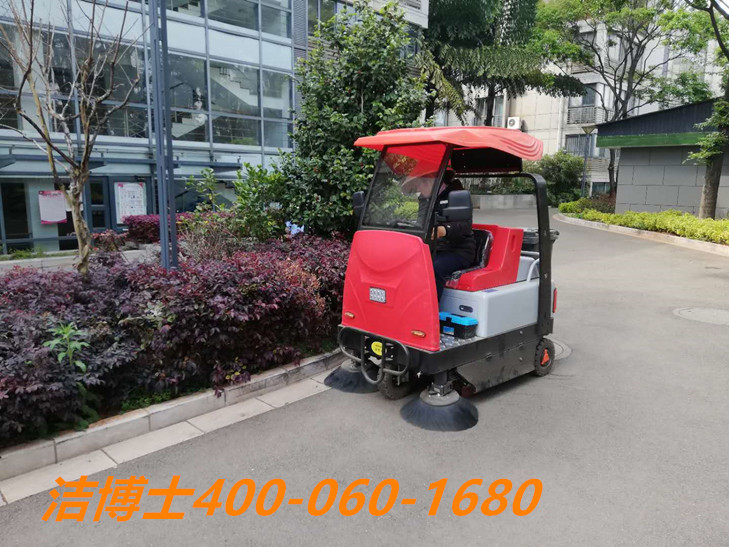 潔博士掃地車(chē)客戶(hù)案例-鳳臺縣泰居亞泓物業(yè)管理有限公司 潔博士掃地車(chē)客戶(hù)案例-鳳臺縣泰居亞泓物業(yè)管理有限公司