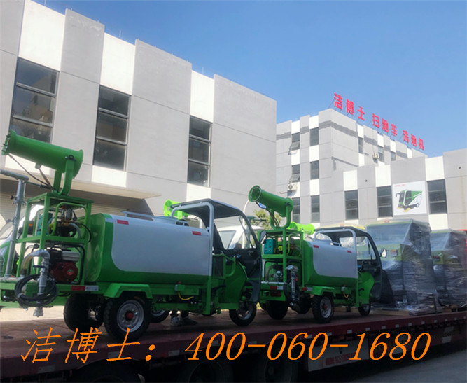 潔博士電動(dòng)清掃車(chē)用戶(hù)案例——河南怡銘物業(yè)服務(wù)有限公司 潔博士電動(dòng)清掃車(chē)用戶(hù)案例——河南怡銘物業(yè)服務(wù)有限公司