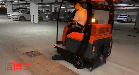 電動(dòng)掃地機