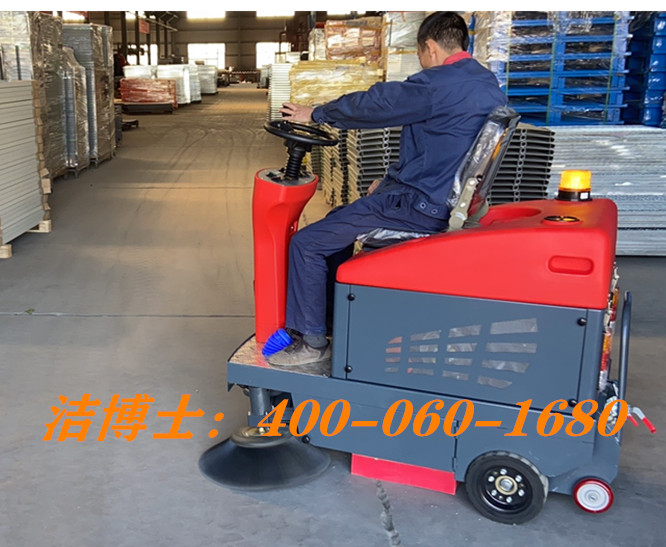 潔博士駕駛掃地車(chē)客戶(hù)案例——浙江海悅自動(dòng)化機械股份有限公司 潔博士駕駛掃地車(chē)客戶(hù)案例——浙江海悅自動(dòng)化機械股份有限公司
