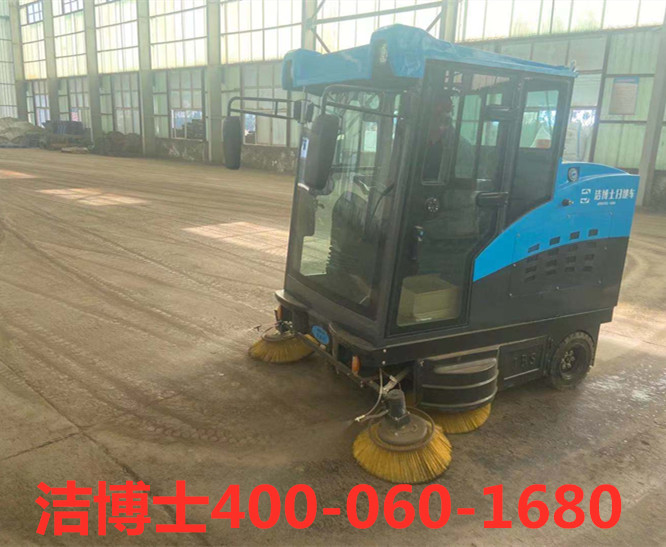 潔博士駕駛掃地機客戶(hù)案例-江西鎢業(yè)控股集團有限公司 潔博士駕駛掃地機客戶(hù)案例-江西鎢業(yè)控股集團有限公司