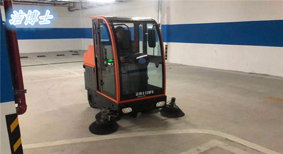 潔博士電動(dòng)掃地機