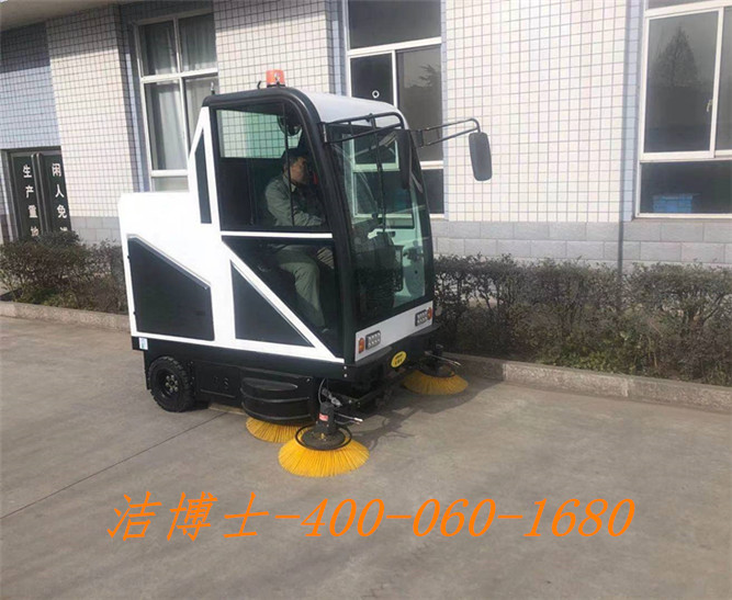 潔博士掃地車(chē)案例——阜新市美麗鄉村物業(yè)服務(wù)有限公司 潔博士掃地車(chē)案例——阜新市美麗鄉村物業(yè)服務(wù)有限公司