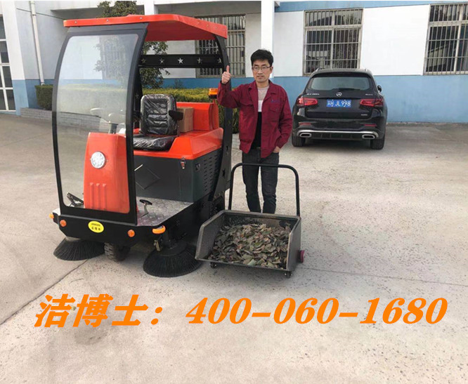 潔博士駕駛掃地車(chē)客戶(hù)案例-淮安市建工尼龍制品有限公司 潔博士駕駛掃地車(chē)客戶(hù)案例-淮安市建工尼龍制品有限公司