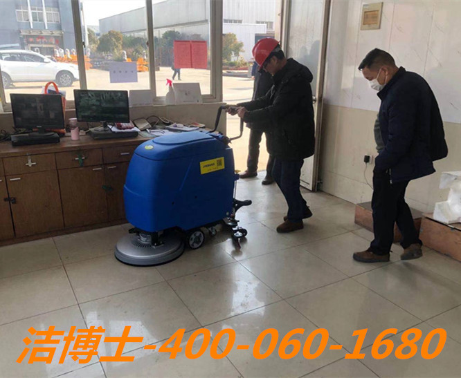 潔博士手推洗地機客戶(hù)案例-江西亞珀電氣有限公司 潔博士手推洗地機客戶(hù)案例-江西亞珀電氣有限公司