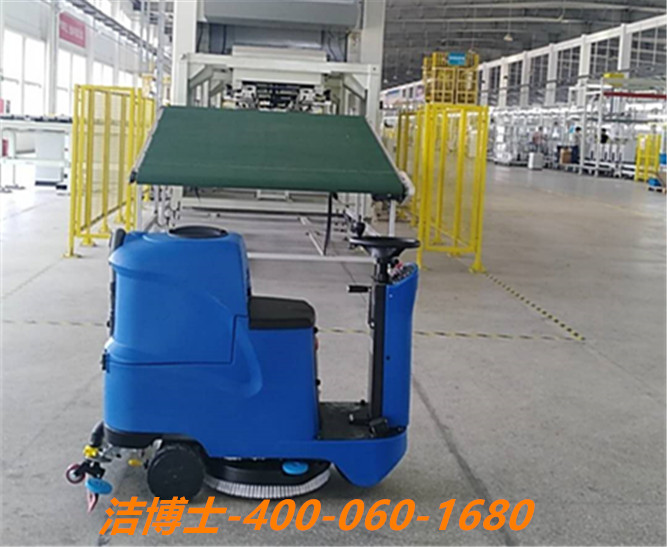 潔博士洗地機用戶(hù)案例——億福元服飾 潔博士洗地機用戶(hù)案例——億福元服飾