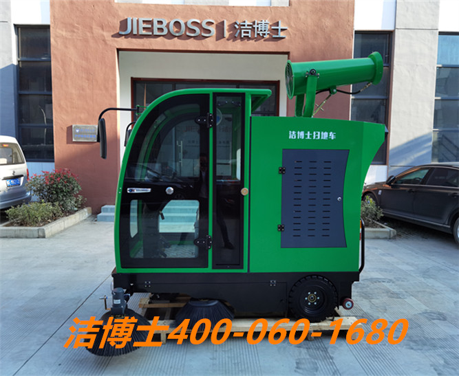 潔博士掃地車(chē)用戶(hù)案例---冷水江市明玉陶瓷工具有限責任公司 潔博士掃地車(chē)用戶(hù)案例---冷水江市明玉陶瓷工具有限責任公司