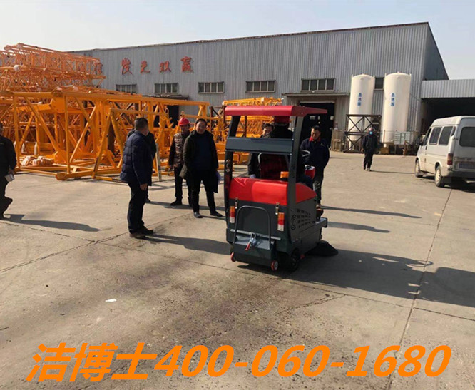 駕駛掃地機客戶(hù)案例-江蘇騰發(fā)建筑機械有限公司 駕駛掃地機客戶(hù)案例-江蘇騰發(fā)建筑機械有限公司