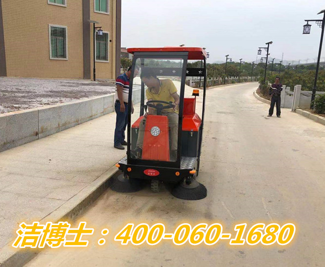 潔博士駕駛掃地車(chē)客戶(hù)案例-惠來(lái)縣葵潭鎮石陂村民委員會(huì ) 潔博士駕駛掃地車(chē)客戶(hù)案例-惠來(lái)縣葵潭鎮石陂村民委員會(huì )