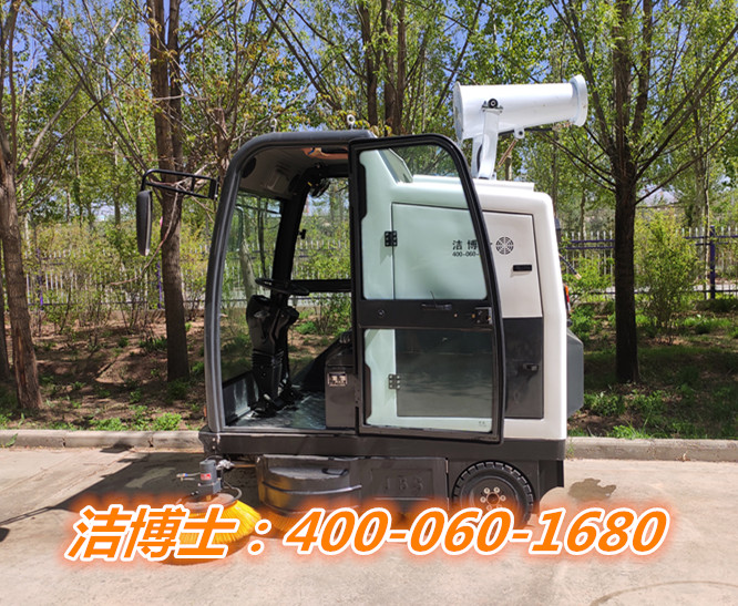 掃地車(chē)客戶(hù)案例-青海電線(xiàn)電纜有限責任公司 掃地車(chē)客戶(hù)案例-青海電線(xiàn)電纜有限責任公司