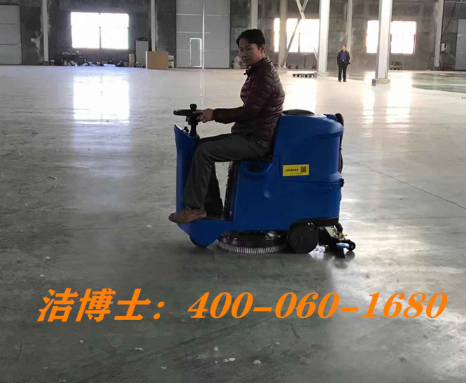 潔博士駕駛掃地機客戶(hù)案例-南寧市殯葬服務(wù)管理處 潔博士駕駛掃地機客戶(hù)案例-南寧市殯葬服務(wù)管理處