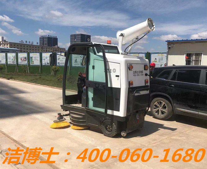 潔博士掃地車(chē)客戶(hù)案例——云南灼成建筑勞務(wù)有限公司 潔博士掃地車(chē)客戶(hù)案例——云南灼成建筑勞務(wù)有限公司