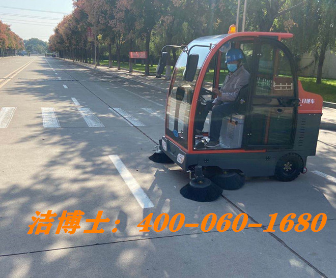 潔博士駕駛掃地車(chē)客戶(hù)案例-江蘇恒瑞醫藥股份有限公司 潔博士駕駛掃地車(chē)客戶(hù)案例-江蘇恒瑞醫藥股份有限公司