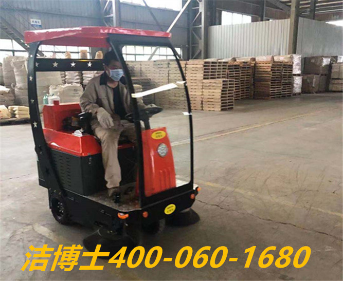潔博士電動(dòng)掃地車(chē)客戶(hù)案例——湖北大西洋焊接材料有限公司 潔博士電動(dòng)掃地車(chē)客戶(hù)案例——湖北大西洋焊接材料有限公司