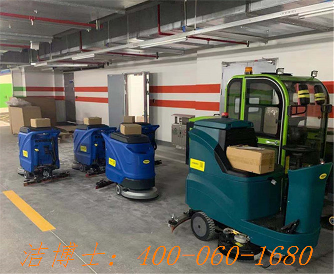 潔博士駕駛掃地機用戶(hù)案例——中國電子科技集團公司第二十八研究所 潔博士駕駛掃地機用戶(hù)案例——中國電子科技集團公司第二十八研究所