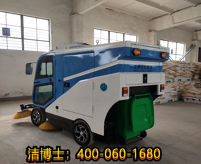 潔博士掃地機客戶(hù)案例-臨沂冠博供應鏈管理有限公司 潔博士掃地機客戶(hù)案例-臨沂冠博供應鏈管理有限公司