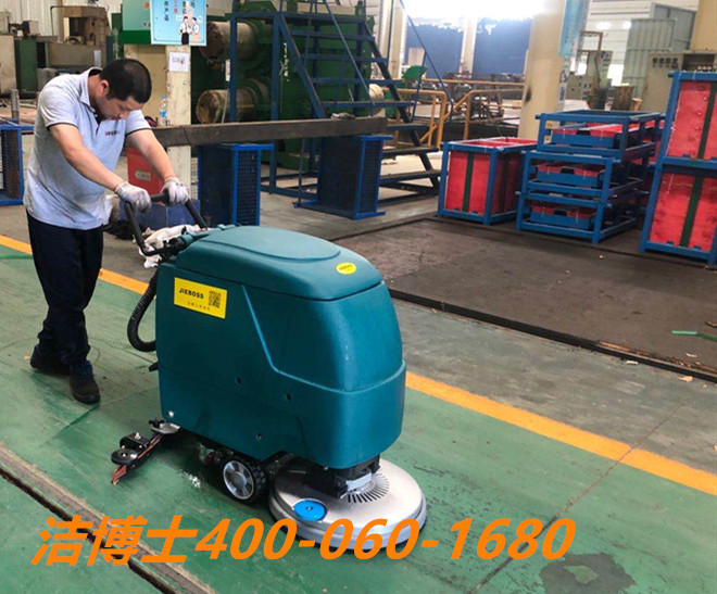 潔博士洗地機客戶(hù)案例-臺北益佳家居建材城 潔博士洗地機客戶(hù)案例-臺北益佳家居建材城