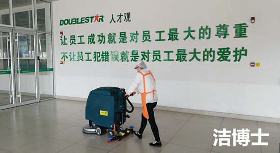 92350b07cc52dfd1d236edea468cfd2_副本 92350b07cc52dfd1d236edea468cfd2_副本