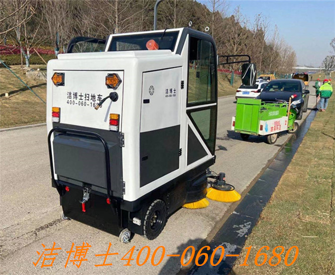 潔博士電動(dòng)清掃車(chē)用戶(hù)案例——湯山溫泉度假村 潔博士電動(dòng)清掃車(chē)用戶(hù)案例——湯山溫泉度假村