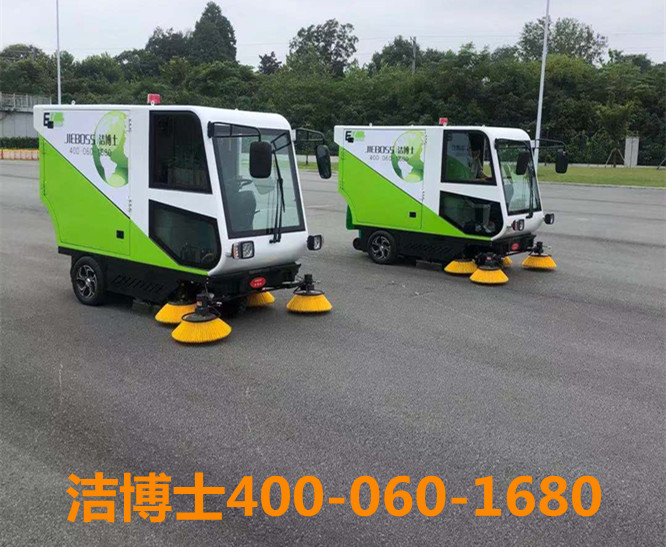 潔博士駕駛清掃車(chē)客戶(hù)案例-江蘇省公安廳 潔博士駕駛清掃車(chē)客戶(hù)案例-江蘇省公安廳