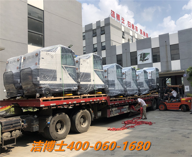 潔博士電動(dòng)掃地車(chē)客戶(hù)案例——新疆巴州尉犁縣環(huán)衛處 潔博士電動(dòng)掃地車(chē)客戶(hù)案例——新疆巴州尉犁縣環(huán)衛處