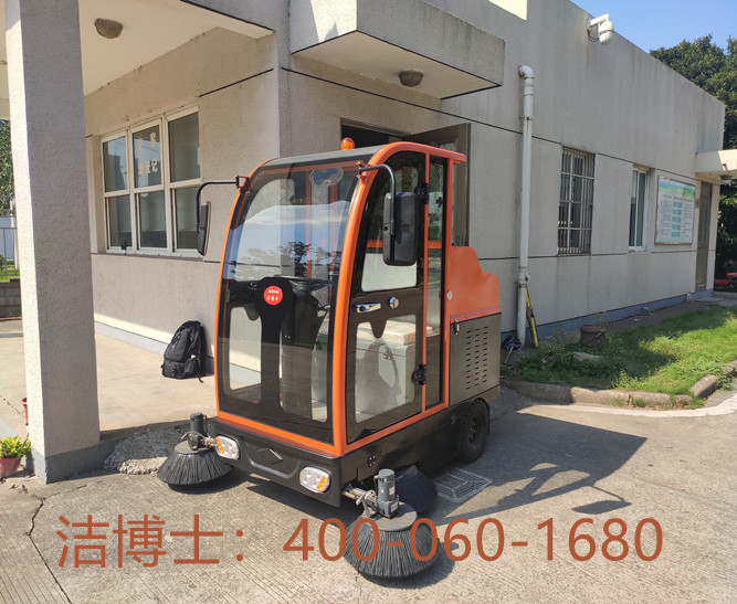 潔博士駕駛掃地機客戶(hù)案例-舒蘭市東方鵬越房地產(chǎn)開(kāi)發(fā)有限公司 潔博士駕駛掃地機客戶(hù)案例-舒蘭市東方鵬越房地產(chǎn)開(kāi)發(fā)有限公司