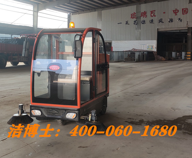 潔博士駕駛清掃車(chē)客戶(hù)案例-長(cháng)興金冠陶瓷有限公司 潔博士駕駛清掃車(chē)客戶(hù)案例-長(cháng)興金冠陶瓷有限公司