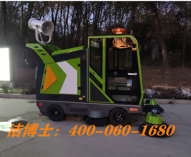 潔博士駕駛掃地車(chē)客戶(hù)案例-秦皇島圣潔物業(yè)服務(wù)有限公司 潔博士駕駛掃地車(chē)客戶(hù)案例-秦皇島圣潔物業(yè)服務(wù)有限公司
