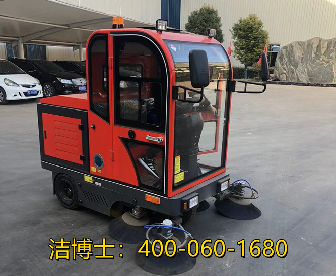 潔博士手推洗地機客戶(hù)案例—江蘇萬(wàn)特達礦業(yè)科技有限公司 潔博士手推洗地機客戶(hù)案例—江蘇萬(wàn)特達礦業(yè)科技有限公司