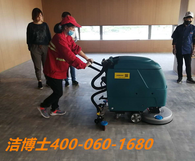 潔博士洗地機客戶(hù)案例- 南京世紅物業(yè)管理有限公司 潔博士洗地機客戶(hù)案例- 南京世紅物業(yè)管理有限公司