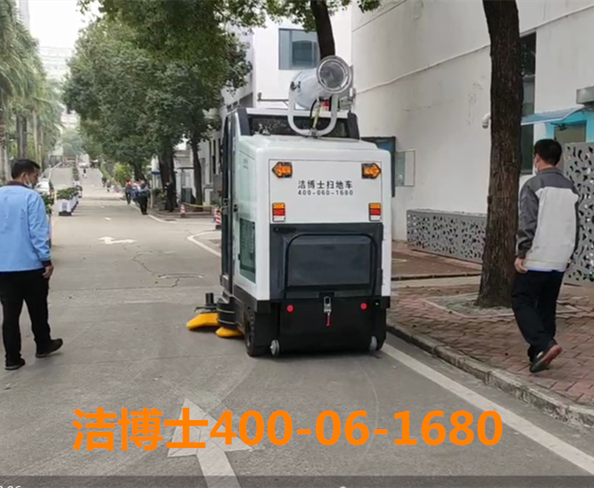 駕駛式全封閉掃地機客戶(hù)案例-深圳市國鴻物業(yè)管理有限公司 駕駛式全封閉掃地機客戶(hù)案例-深圳市國鴻物業(yè)管理有限公司