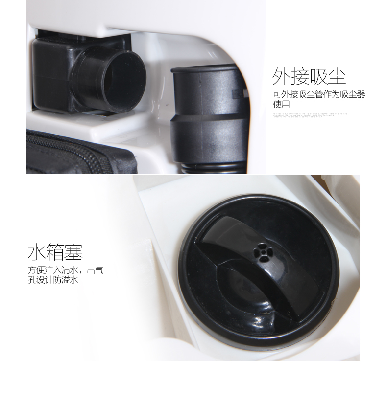 潔博士家用洗地機的特殊功能 潔博士家用洗地機的特殊功能