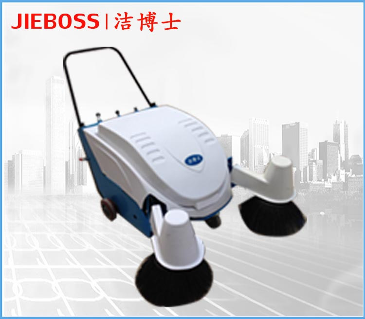 多功能手推式電動(dòng)掃地機1150