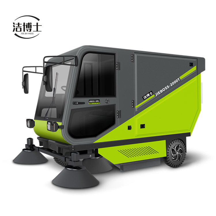自帶標準240L垃圾桶掃地車(chē)2000T 自帶標準240L垃圾桶掃地車(chē)2000T