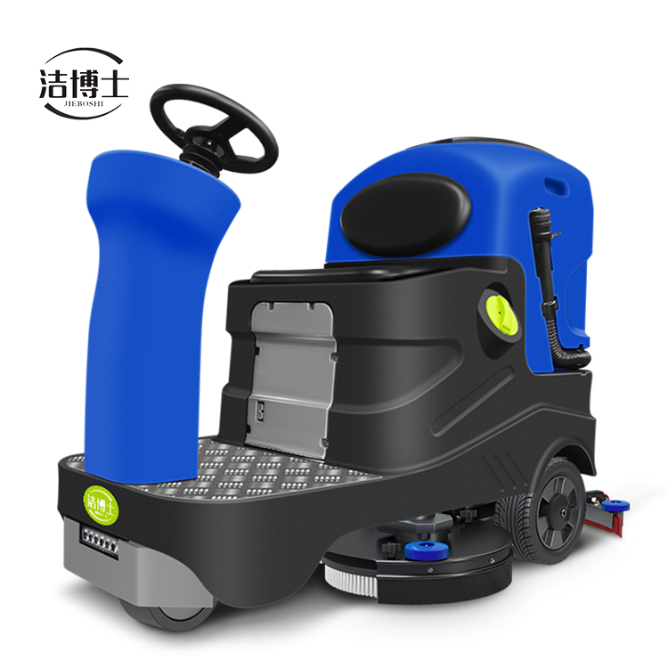 潔博士雙刷駕駛洗地機780S 潔博士雙刷駕駛洗地機780S